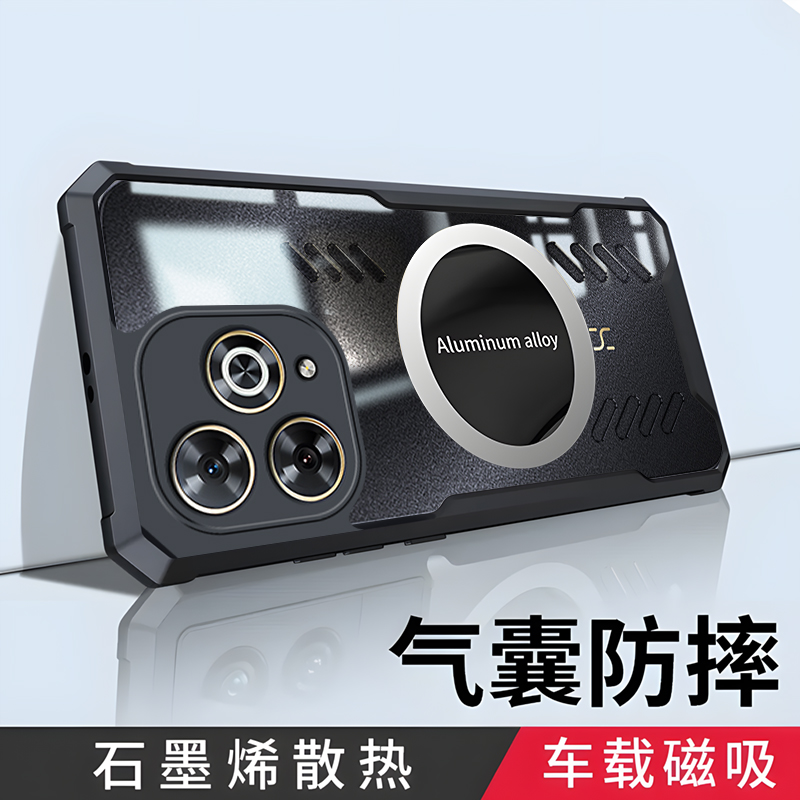 适用华为hi畅享80pro防摔散热壳