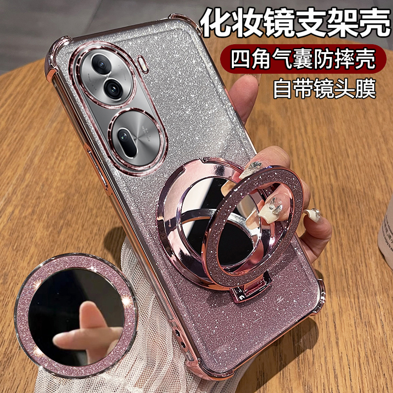 适用opporeno11手机壳reno11pro保护oppo硅胶套5G镜头全包防摔PJH110透明软壳por女115g带支架reon新款高级感