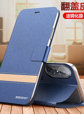 适用华为wiko5g手机壳wlko 5G翻盖保护皮套LFT一AN00全包防摔ANOO硅胶磨砂软壳wiok外壳LFTAN男女LFTANOO智选