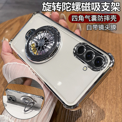 适用三星A37手机壳A36透明A35保护A34硅胶套A33带镜头膜galaxy全包5g气囊防摔samsunga软a375g男女新款a365g