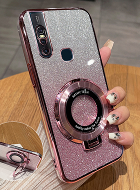 适用vivos1手机壳vivo保护S1pro硅胶套V1831A全包por防摔vivis透明vovis软壳vos男女v15带支架1832T新款por高