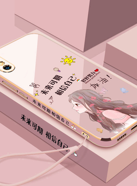 适用iPhoneX手机壳苹果XS保护iphone硅胶套XR全包xmax防摔max软壳xsxmax创意ipx女潮ip9个性iponex网红8x个性