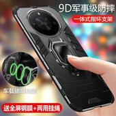 适用华为荣耀X50gt手机壳honor X50GT保护5G硅胶套ALP一AN00全包气囊防摔磨砂软ALPAN硬壳男女TG版 高级感散热