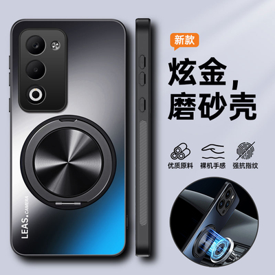 适用oppoA6i微磨砂带支架手机壳