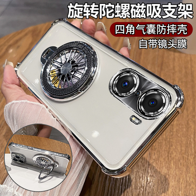 适用华为荣耀60手机壳honor60pro保护硅胶套LSA一AN00带镜头膜全包气囊防摔TNA透明软男女高级感支架新款专用