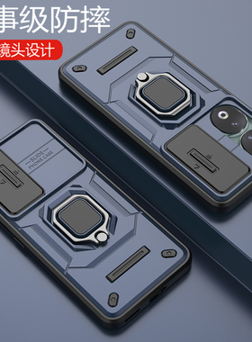 适用华为荣耀90手机壳honor90保护硅胶套REA一AN00镜头全包REAAN气囊防摔磨砂软九十硬壳ANOO男女创意新款带