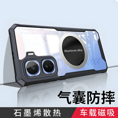 适用iqooneo11气囊防摔散热壳