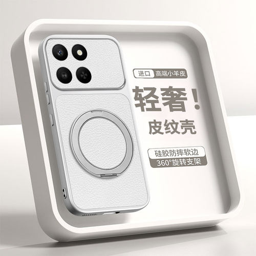 适用荣耀Play10/10T小羊皮支架壳