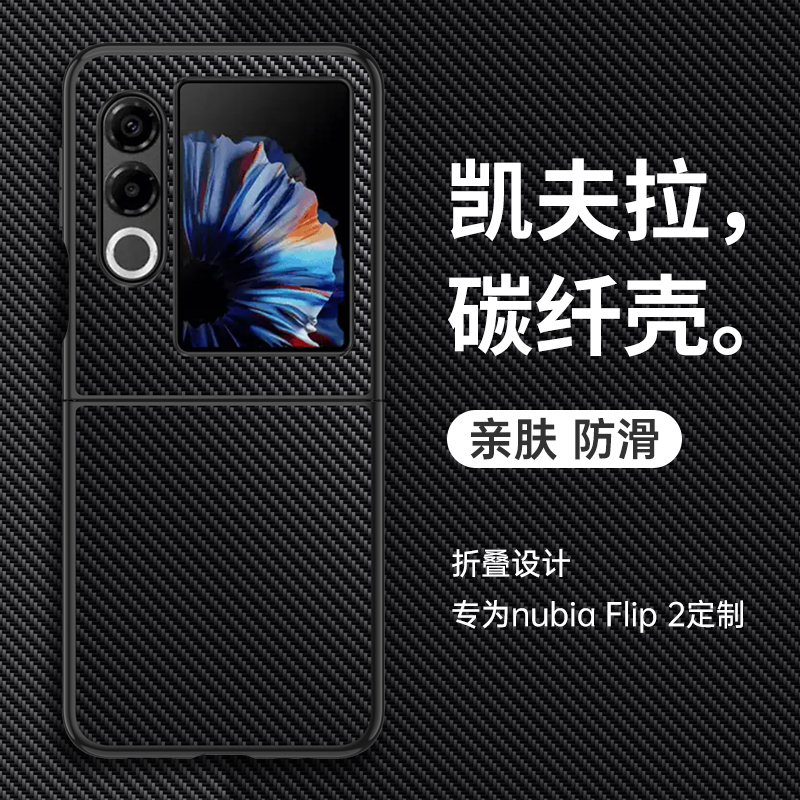 高端皮质◆亲肤防滑◆折叠全包◆耐脏水洗