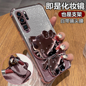 适用华为P30手机壳P30pro保护P3O硅胶套ELE一AL00带镜头膜全包防摔pr0透明软壳VOG女por支架TL10新款 可爱卡通