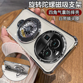 适用oppofindx6手机壳findx6pro保护oppo硅胶套自带镜头膜全包气囊防摔透明find软x6男女oppox新款 支架高级感
