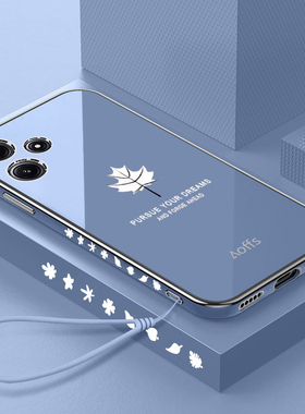 适用于红米note12R手机壳小米redmi12R保护硅胶套5G全包防摔软壳redminote超薄高级感男女23076RA4BC创意r5g