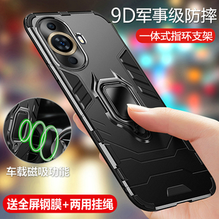 适用华为nova11ultra手机壳nove11ultar保护pro硅胶套GOA一AL80U全包FOA00气囊防摔uitra磨砂软GOAAL硬壳男女