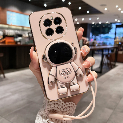 适用荣耀magic7宇航员支架保护套