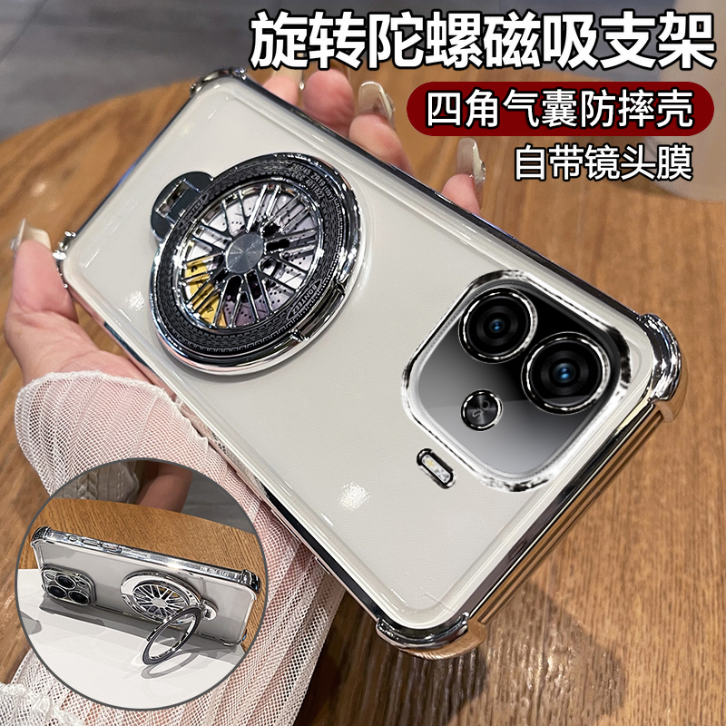 适用vivoiqooZ9Turbo长续航版手机壳iqooz9保护硅胶套vivo带镜头膜全包气囊防摔透明软iqoo男女iqz爱酷z9支架