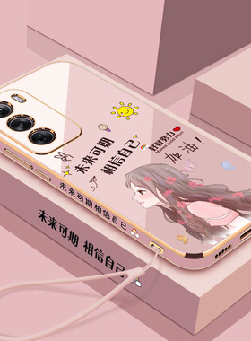 适用opporeno12手机壳reno12pro保护oppo硅胶套5G全包PJV110防摔PJW软壳opporeon女125g新款0pp0创意por个性