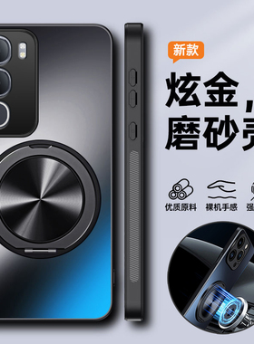 适用vivoy50手机壳vivo保护套y50m全包y50i防摔V2443A磨砂505g硬壳i5g高级感y男女m5g新款5g带支架磁吸超薄丫