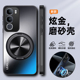 适用vivoy50手机壳vivo保护套y50m全包y50i防摔V2443A磨砂505g硬壳i5g高级感y男女m5g新款 5g带支架磁吸超薄丫