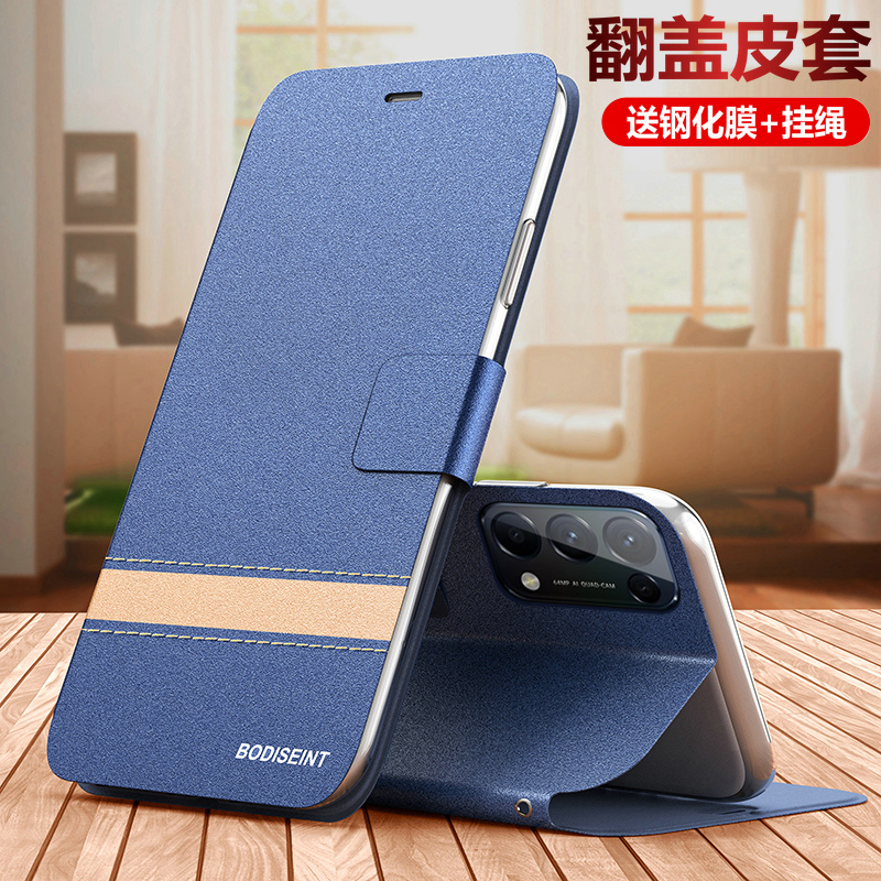 适用opporeno5k手机壳reno5k翻盖保护皮套oppo全包k5g防摔opporeon硅胶磨砂软壳0pp0男女opopreno新款5K外壳r