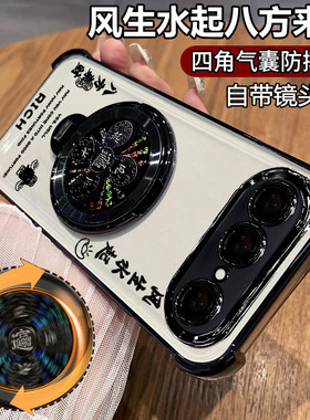 适用vivos50promini手机壳vivo保护s50pro硅胶套V2527A带镜头膜全包四角气囊防摔透明软支架男女迷你mini新款