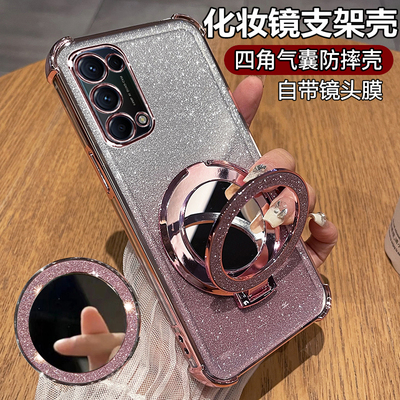 适用opporeno5手机壳reno5pro保护oppo硅胶套5G全包PEGM00防摔透明软壳reon女55g带支架镜子PDSM新款por高级