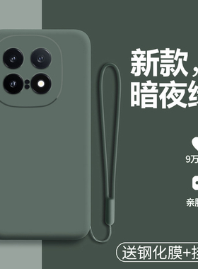 适用vivoiqoo15手机壳iqoo15液态硅胶保护套vivo镜头全包防摔V2505A磨砂软iq0015高级感icoo爱酷男女纯色新款