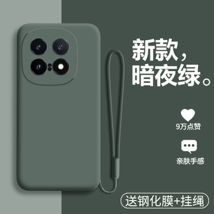 适用vivoiqoo15手机壳iqoo15液态硅胶保护套vivo镜头全包防摔V2505A磨砂软iq0015高级感icoo爱酷男女纯色新款