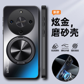 适用华为hi畅享70plus手机壳智选JEY一AN00保护套5g全包防摔磨砂硬壳wiko男女畅想wikohi带支架新款 磁吸超薄p