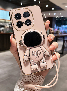 适用vivoiqoo13手机壳iqoo13保护硅胶套vivo镜头全包防摔iq0013软壳icoo爱酷13男女新款V2408A带支架卡通创意