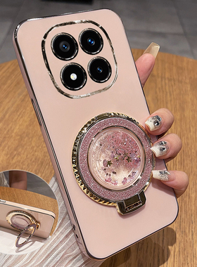 适用红米note15pro十手机壳小米redminote15por保护硅胶套5g镜头全包防摔软壳redmi女加高颜值带支架流沙新款