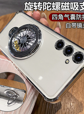 适用三星A17手机壳A16保护A15硅胶套A14带镜头膜A13全包4g气囊防摔galaxy透明5g软a175g男女啊带支架samsunga