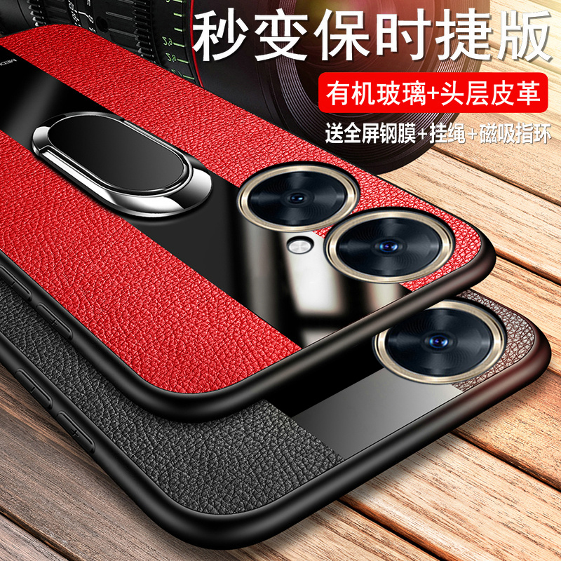 vivoY55t玻璃保时捷保护皮套