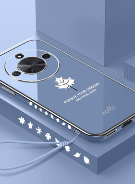 适用华为荣耀x50手机壳honor X50pro保护硅胶套ALI一AN00镜头全包防摔ALP软壳por超薄ALIAN男x5o女p直边pr0高