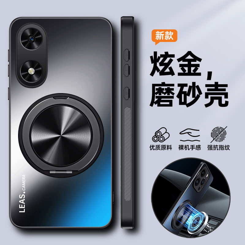 适用华为荣耀畅玩50手机壳玩畅50m保护套JDY一AN00全包honor防摔磨砂ANOO硬壳男女高级感新款带支架磁吸超薄