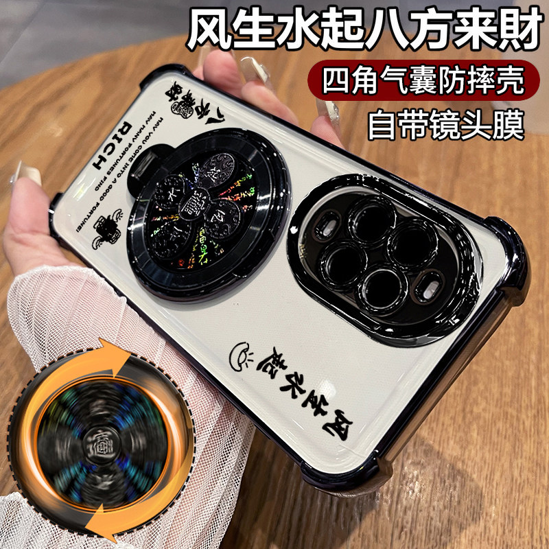 适用华为nova14活力版手机壳nove14保护硅胶套TYR一AL00带镜头膜全包四角气囊防摔透明软note男女板新款支架