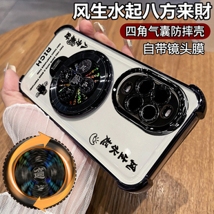 适用华为nova14活力版手机壳nove14保护硅胶套TYR一AL00带镜头膜全包四角气囊防摔透明软note男女板新款支架