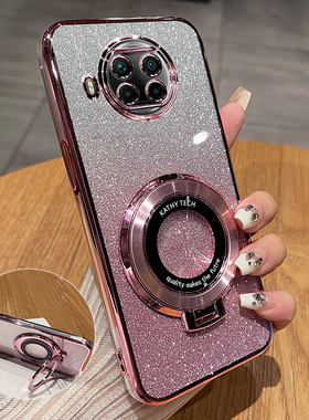 适用红米note9pro手机壳redminote9保护5G版硅胶套redmi全包4G防摔por透明软p小米男女95g高级感94带支架新款