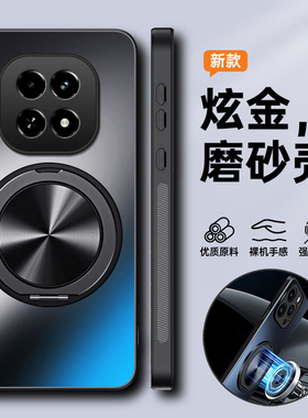 适用realmeV60手机壳真我V60pro保护套v60s全包RMX3995防摔5g磨砂3996硬壳realme男女oppo带支架磁吸3953新款