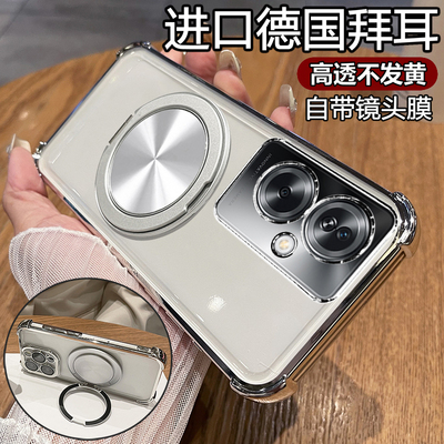 适用oppoA1s手机壳oppoA1i保护oppo硅胶套A1s带镜头膜全包A1i防摔0pp0透明软外壳s5g男女PJB110支架磁吸i5g新