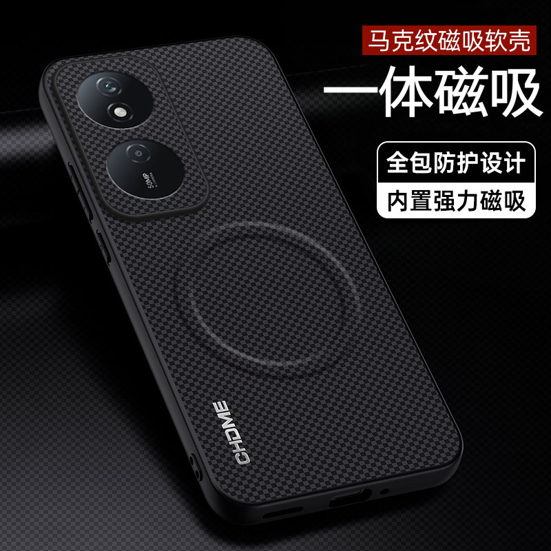 适用华为荣耀畅玩50plus手机壳CLK一AN00保护硅胶套honor全包防摔puls软壳畅享男女新款磁吸超薄高级感钢化膜