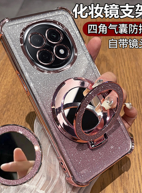 适用oppoa6plus手机壳oppo保护a6puls硅胶套5g带镜头膜全包气囊防摔PKQ110透明软壳opa女oppopkq新款支架镜子