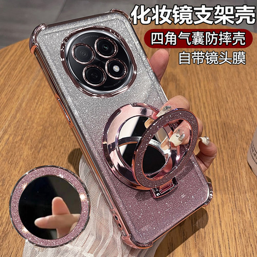 适用oppoA6plus闪粉带镜子支架壳