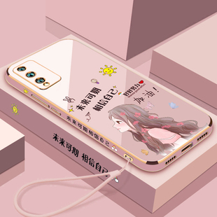 适用华为荣耀play4tpro手机壳paly4t保护AQM一AL10硅胶套AKA全包honor防摔piay软壳pay外壳tplay女潮tplaypro