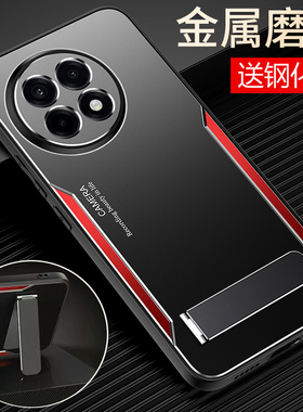 适用一加ace5手机壳1加aec5pro金属保护套PKG110镜头全包防摔oppo磨砂硬壳oneplus高级感PKR男por5新款散热高