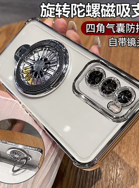 适用opporeno12手机壳reno12pro保护oppo硅胶套5G自带镜头膜全包PJV110气囊防摔PJW透明软壳支架男女125g新款