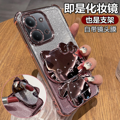 适用红米15R/15C闪粉带镜子猫壳