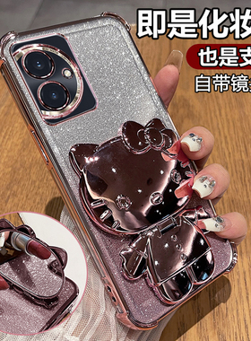 适用华为荣耀100手机壳honor100pro保护硅胶套MAA一AN00自带镜头膜全包气囊防摔10透明por软壳女支架镜子新款