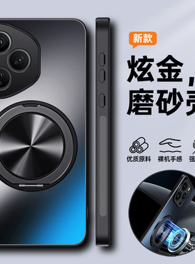 适用华为荣耀400手机壳honor400pro保护套DNN一AN00镜头全包DNP防摔磨砂p硬por男女新款高级感带支架超薄磁吸