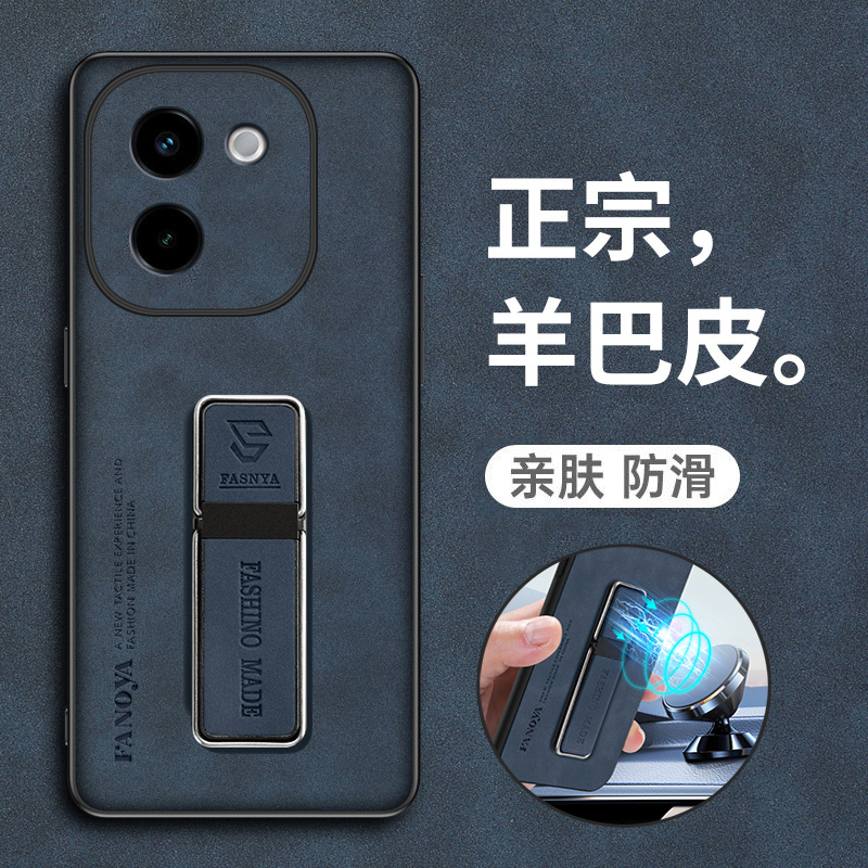适用vivoy200手机壳vivo保护y200GT皮套十镜头全包防摔V2343A磨砂硅胶软voviy高级感voy新款男女加带支架超薄