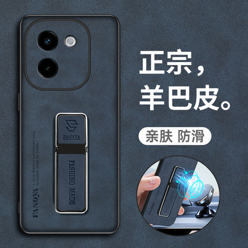 适用vivoy200手机壳vivo保护y200GT皮套十镜头全包防摔V2343A磨砂硅胶软voviy高级感voy新款男女加带支架超薄